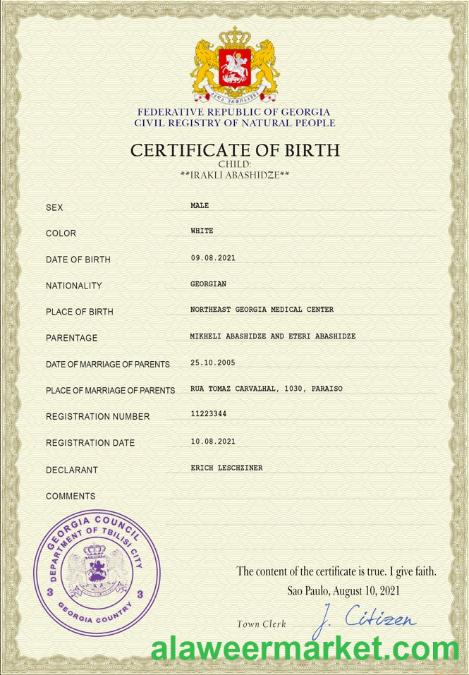 Georgia vital record birth certificate